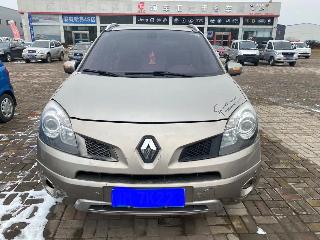 深圳264日产汽车与雷诺的合作，哈弗的低能耗柴油动力技术